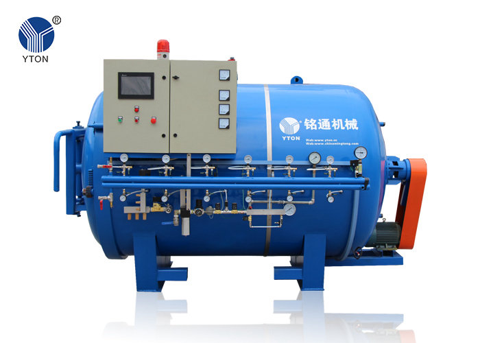 Sulfurization tank